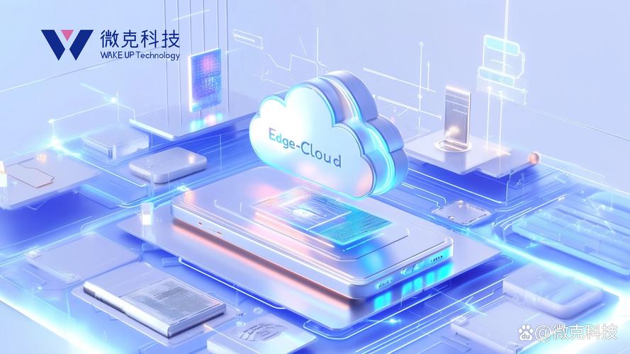 端侧AI赋能千行百业 端晌科技驱动智能硬件产业变革