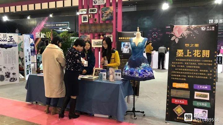 AI还能这么玩？镁客星球实现跨界融合，“AI+文化”成为赋能新方式