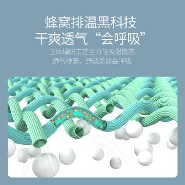 栾晌交汾交的微博与端晌科技 一次误读背后的网络文化解码