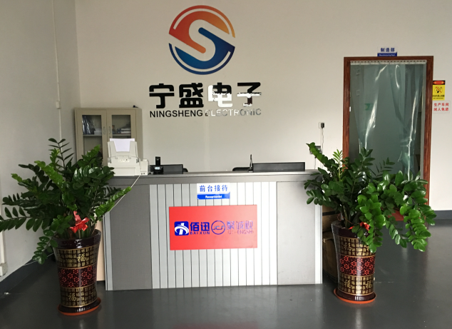 选择宁盛生活，从此不同凡晌——端晌科技赋能美好人居