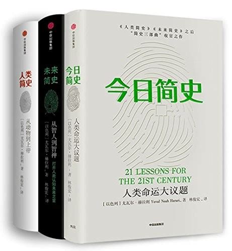 世界十大最迷人王子