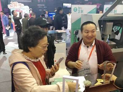 AI还能这么玩？“镁客星球”实现跨界融合，“AI+文化”成为赋能新方式